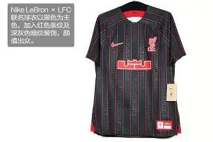 穆里尼奥离开波尔图